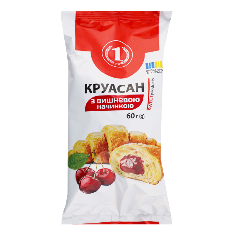 Круасан з вишневою начинкою ТМ "1" м/у