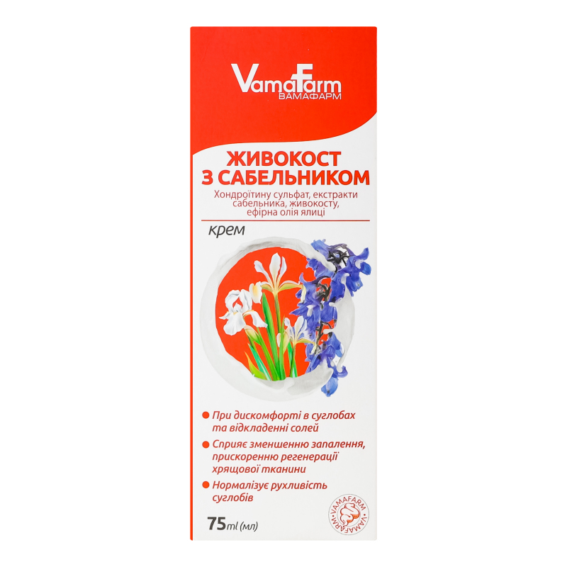 Крем Живокост с сабельником VamaFarm 75мл VamaFarm(14820220810813 ...