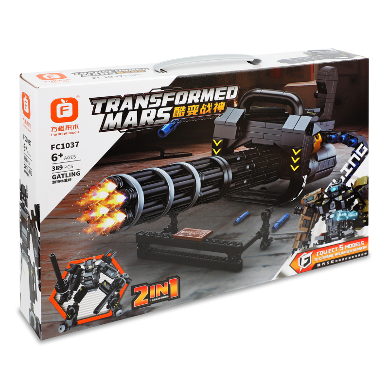 Конструктор Зброя 389елементів FC1037