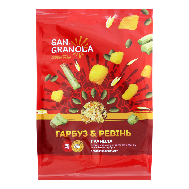 Гранола Гарбуз&ревінь San Granola м/у