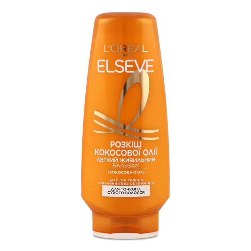 Бальзам Elseve Розкіш кокосової олії д/нормального волосся 200мл L’Oreal