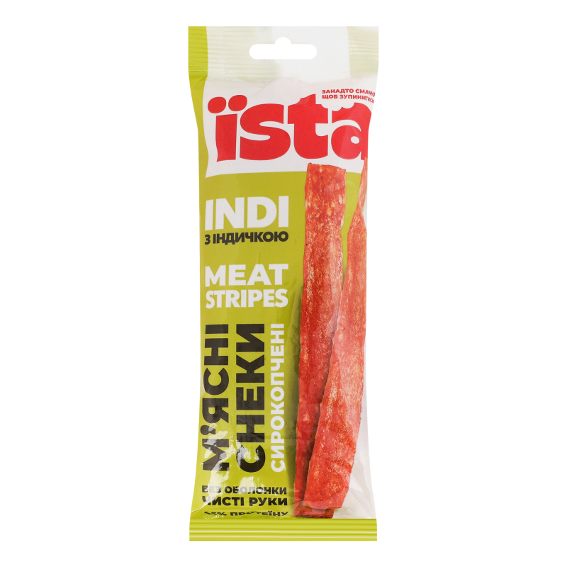 Снеки м'ясні з індичкою Indi Meat stripes Їsta с/к м/у