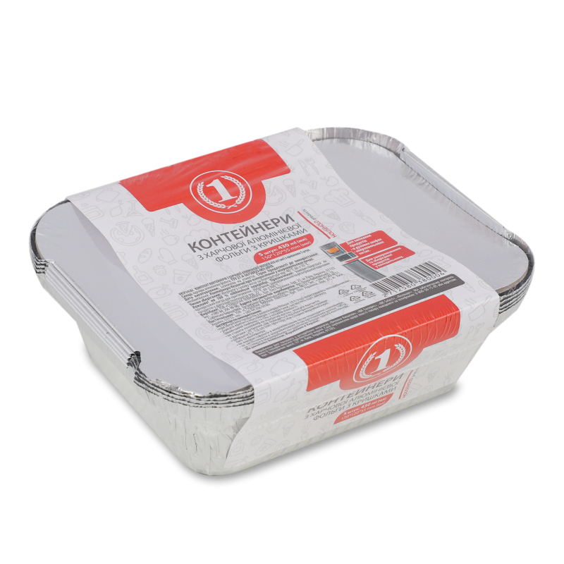 Контейнер алюмінієва фольга 430мл з кришкою 5шт ТМ “1”