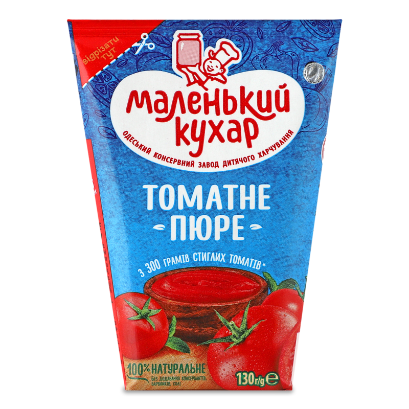 Пюре томатне 130г т/ведж Маленький кухар