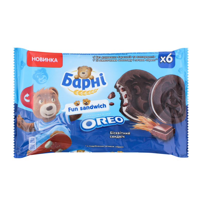 Тістечко бісквітне з начинкою зі шматочками темного шоколаду Oreo Fun sandwich Ведмедик Барні м/у 6x