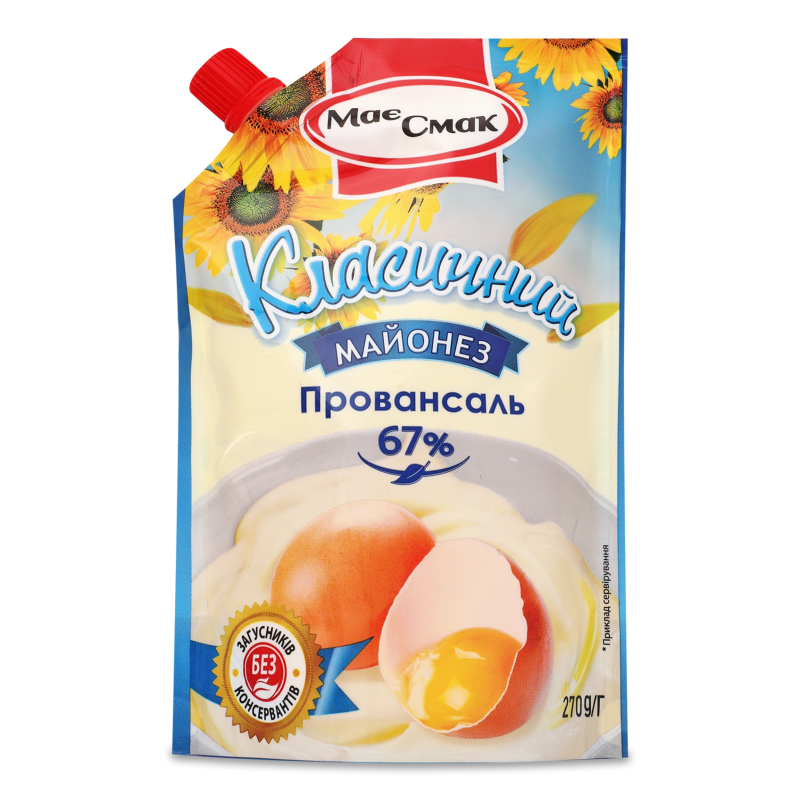 Майонез Провансаль Класичний 67% 270г д/п Має Смак
