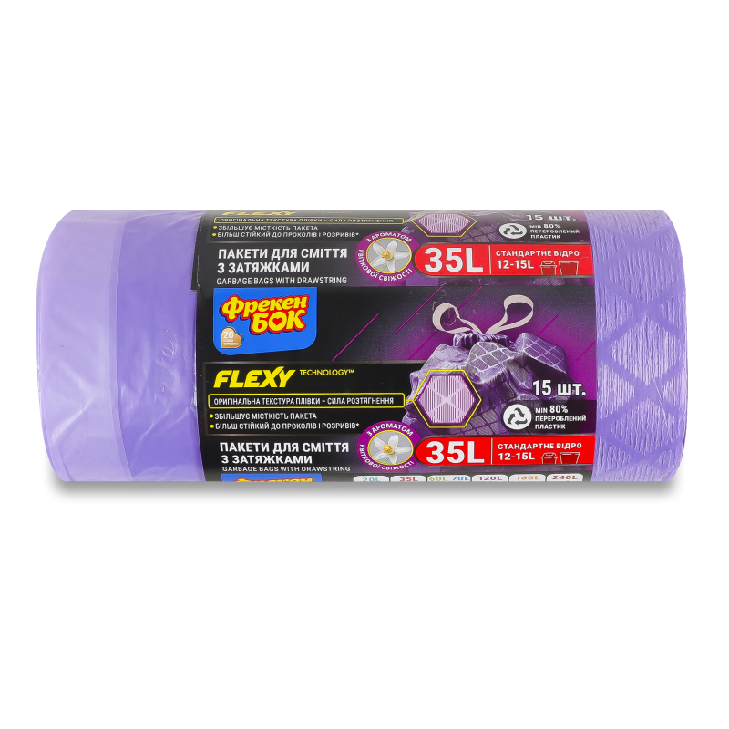 Пакети д/смiття Flexy з ароматом квіткової свіжості з затяжкою 35л 15шт Фрекен Бок