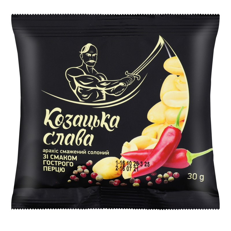 Арахис жареный соленый со вкусом острого перца Козацька слава м/у
