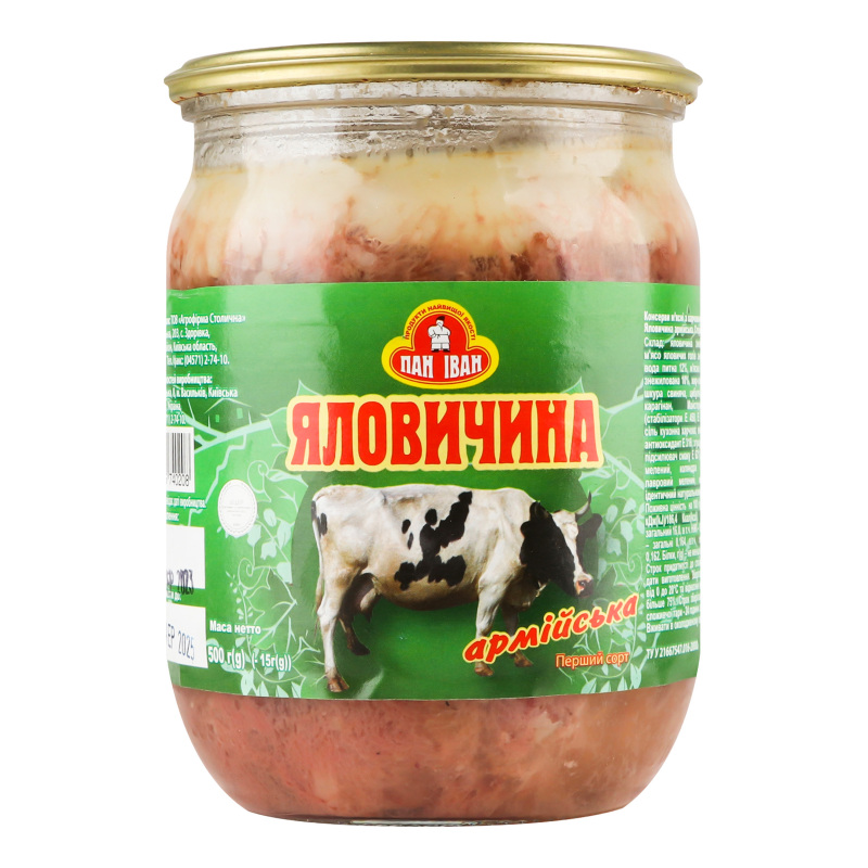 Консерва мясная Говядина Армейская Пан Іван с/б 500г Пан Іван ...