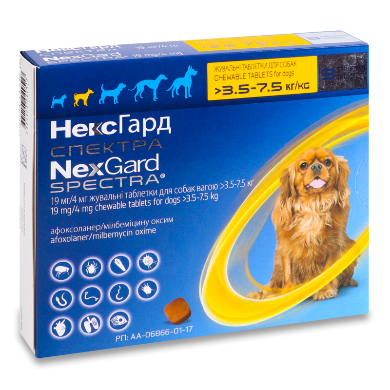 Таблетка жувальна д/собак від бліх кліщів та гельмінтів Спектра від 3,5 до 7,5кг 3шт Нексгард