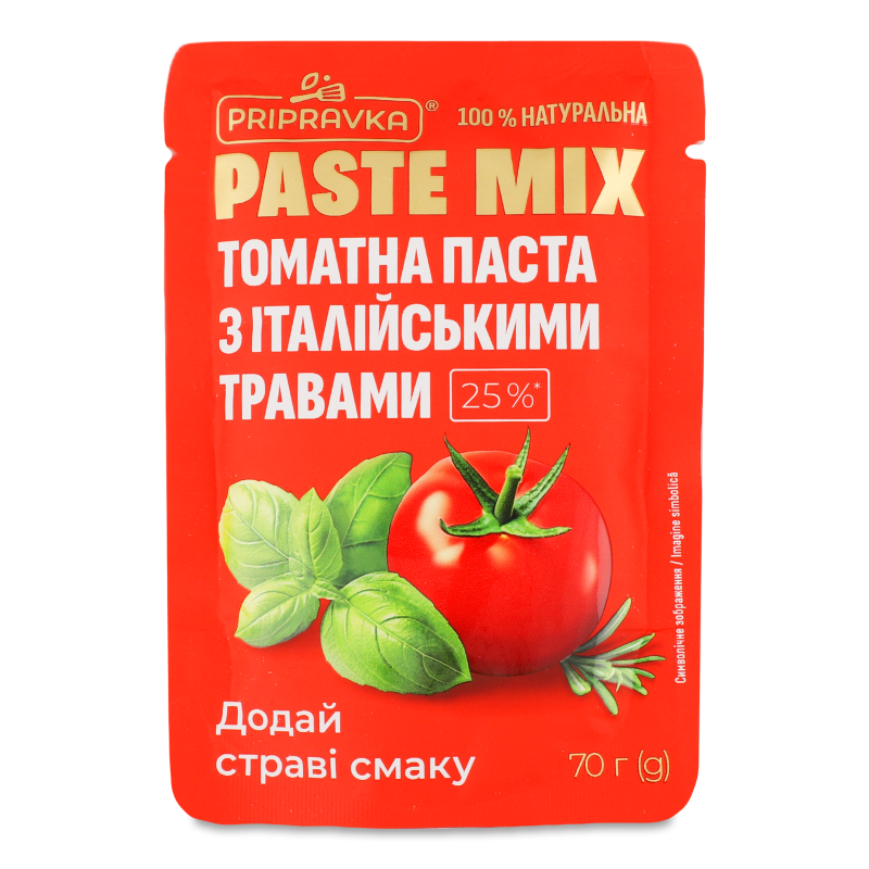 Паста томатна Paste Mix з італійськими травами 25% 70г саше Pripravka