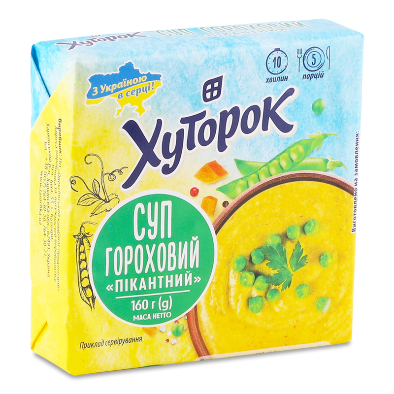 Суп Пікантний гороховий 160г брикет Хуторок
