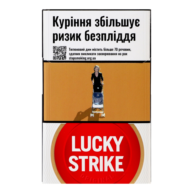 Сигареты с фильтром Lucky Strike Original 20шт Lucky Strike