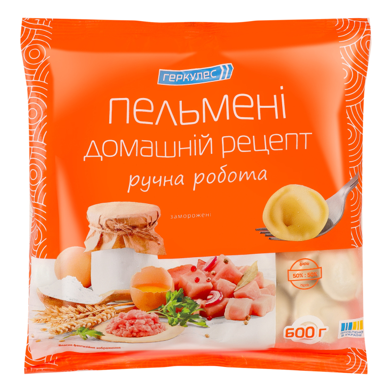 Пельмені заморожені м'ясні Домашній рецепт Геркулес м/у