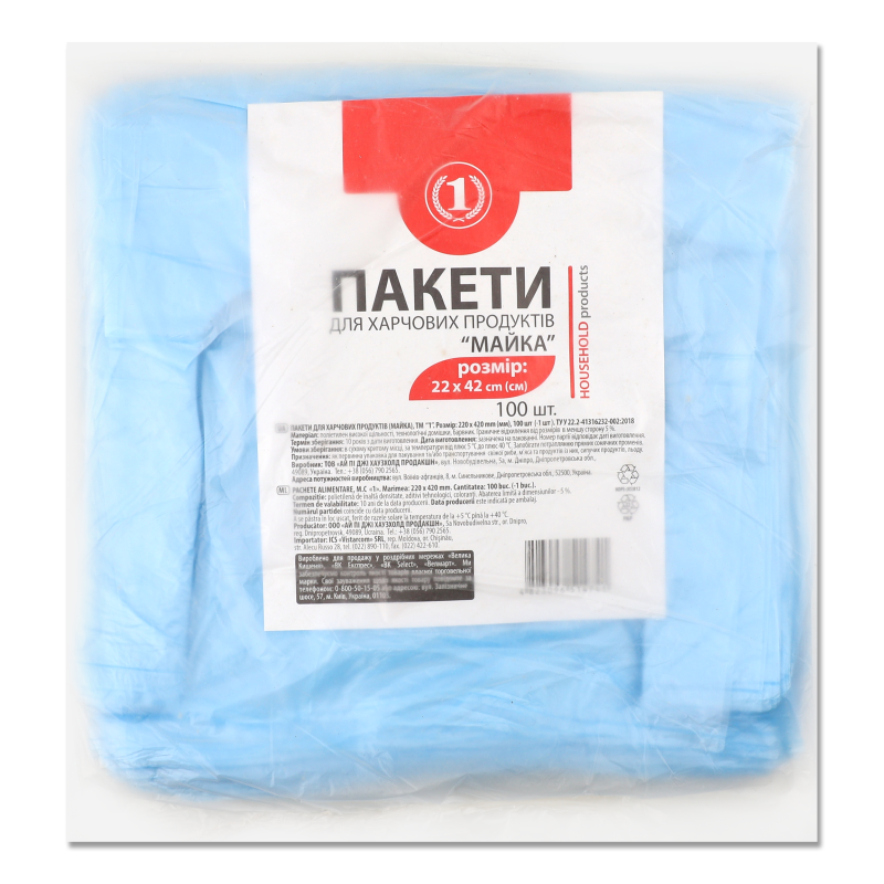 Пакети Майка п/е 22*42см 100шт ТМ “1”