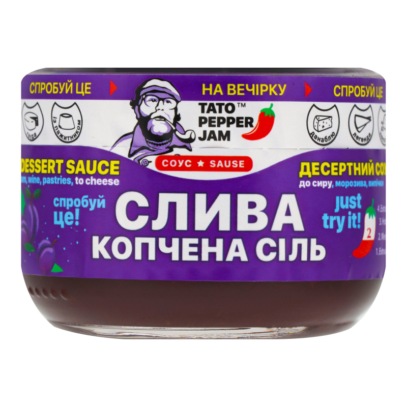 Соус десертний Слива-копчена сіль Tato Pepper Jam с/б