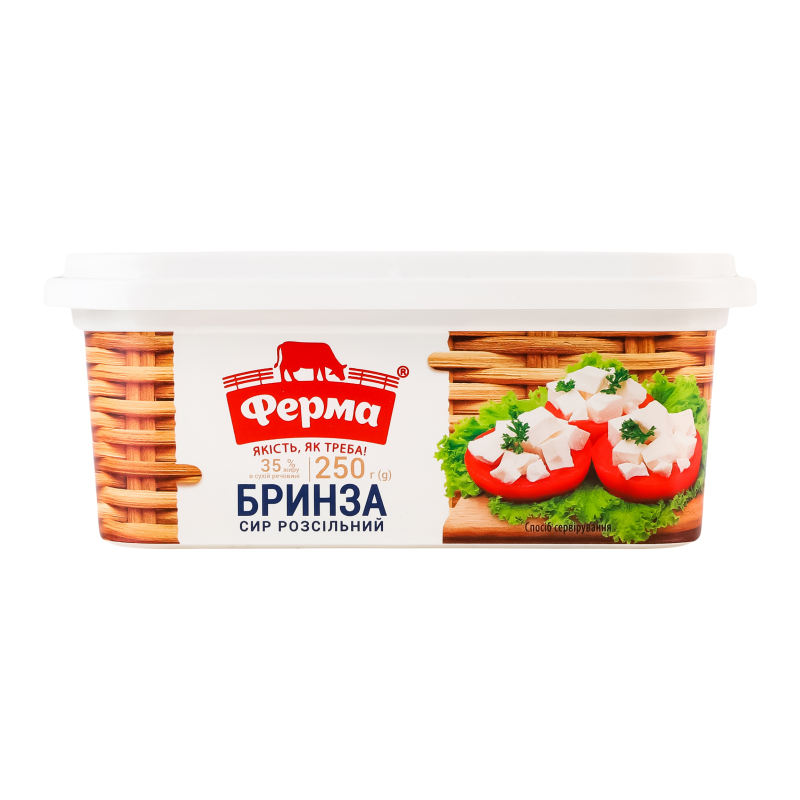 Сир 35% розсільний Бринза Ферма п/у