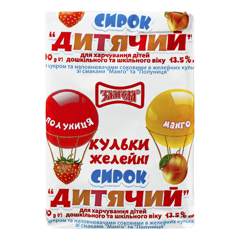 Mango Дети Интернет Магазин