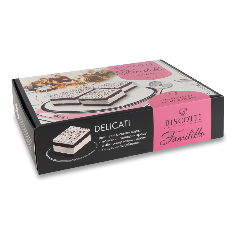 Тістечко бісквітне Delicati 650г Biscotti