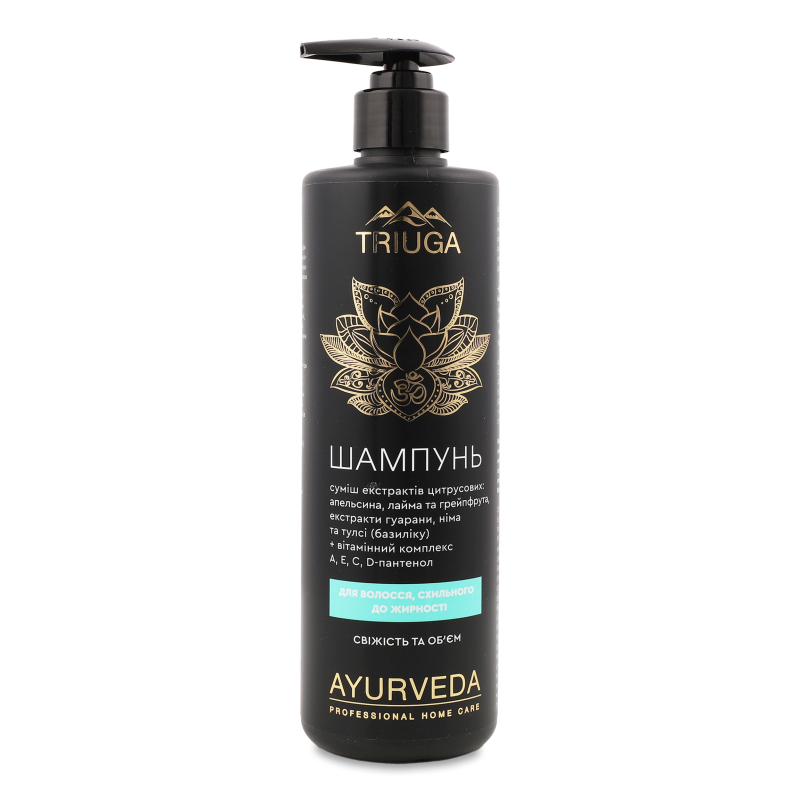 Шампунь аюрведичний Свіжість та об”єм д/жирного волосся 500мл з дозатором Триюга