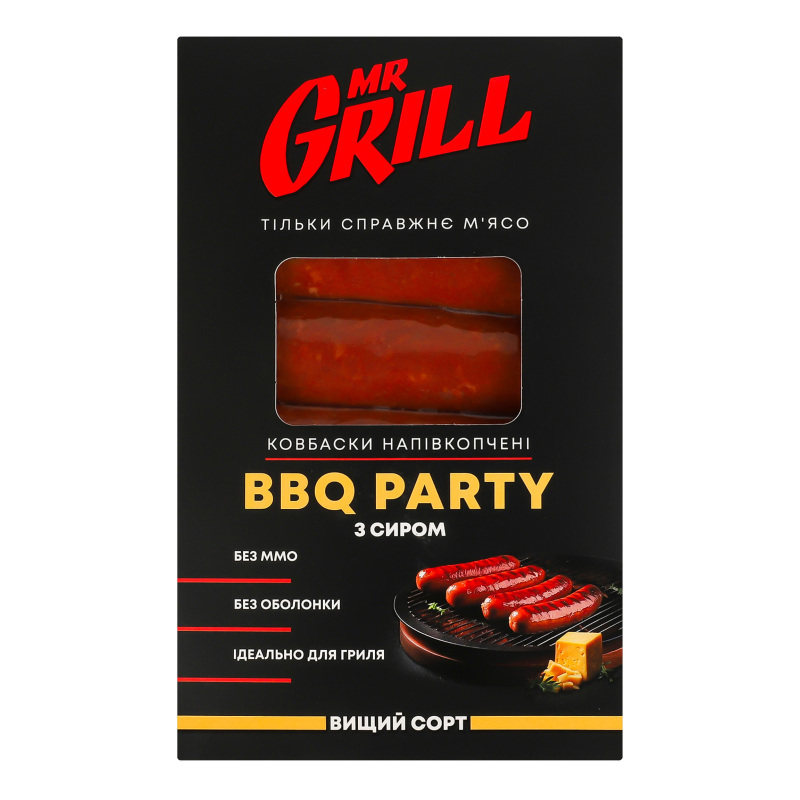 Ковбаски З сиром BBQ party Mr.Grill н/к в/с к/у