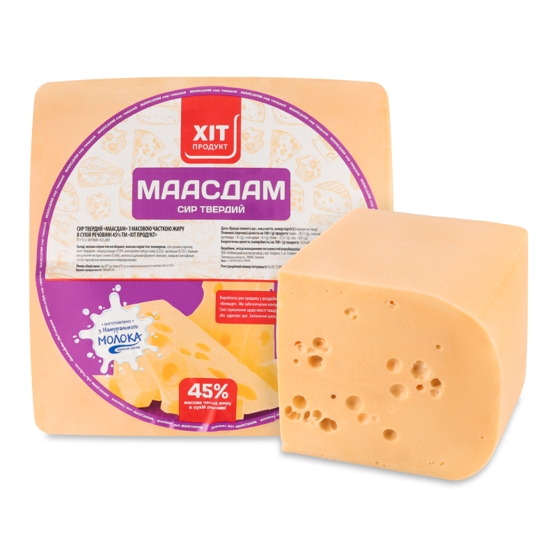 Сир Маасдам 45% ваговий Хіт Продукт
