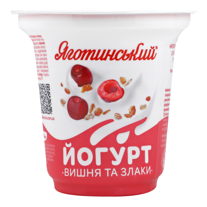 Йогурт 2.1% с фруктовым наполнителем Вишня и злаки Яготинський ст
