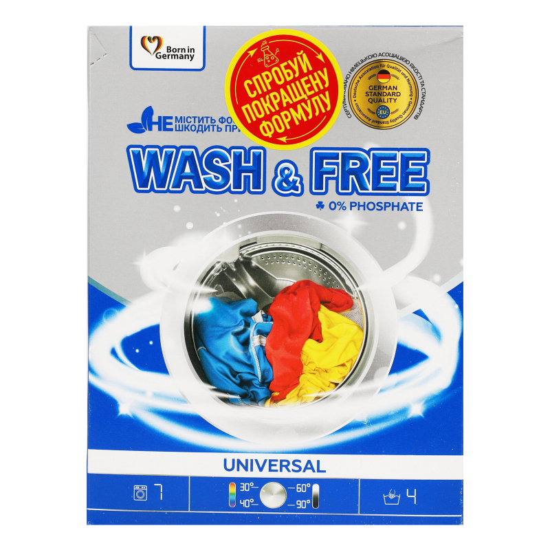 Порошок д/прання універс WASH&FREE 400г