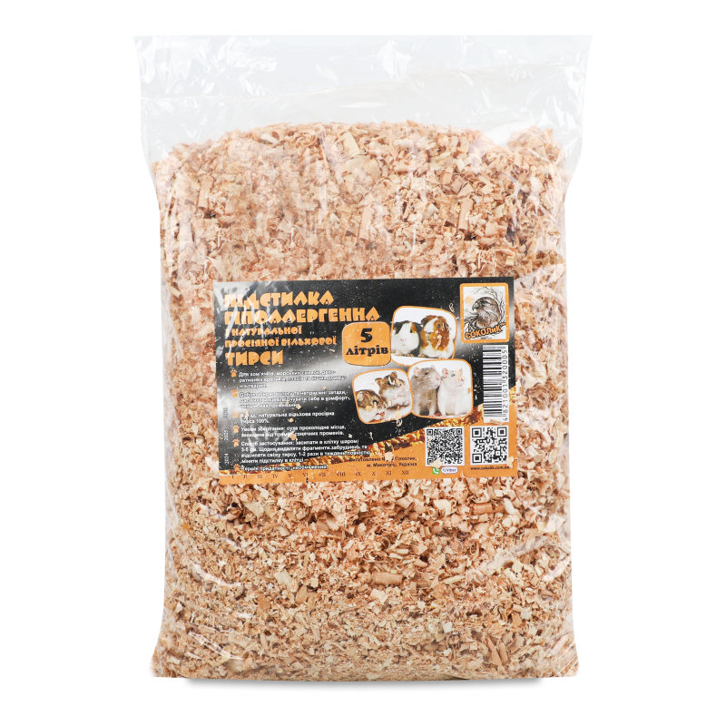 Підстилка д/гризунів з просіяної вільхової тирси гіпоалергенна 5л СОКОЛиК