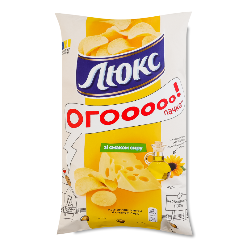 Чипси з смаком сиру 170г м/у Люкс