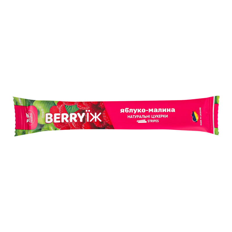Цукерки натуральні Яблуко-малина BerryЇЖ м/у