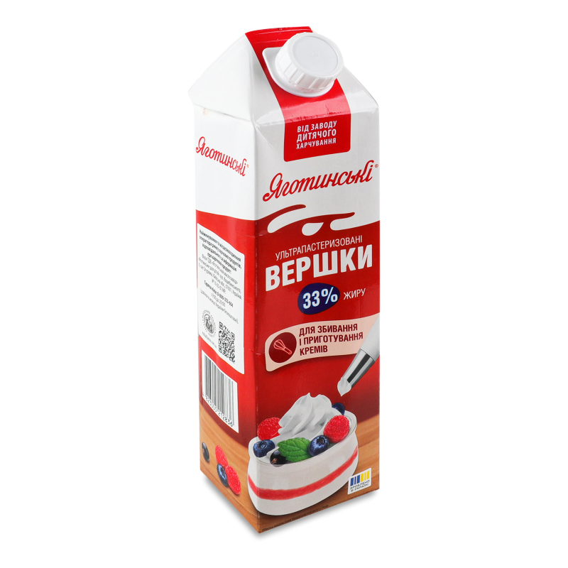 Вершки ультрапастеризовані 33% 950г т/п Яготинські