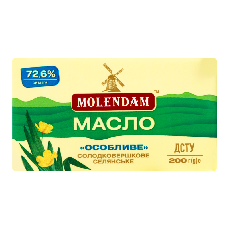 Масло 72.6% солодковершкове селянське Особливе Molendam м/у