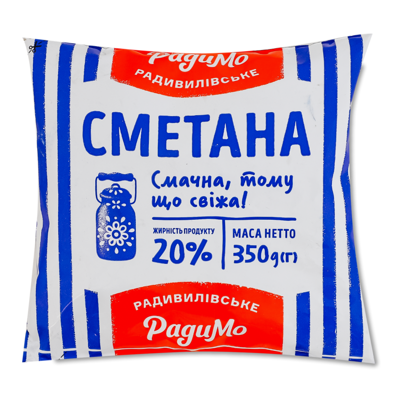 Сметана 20% 350г п/е РадиМо