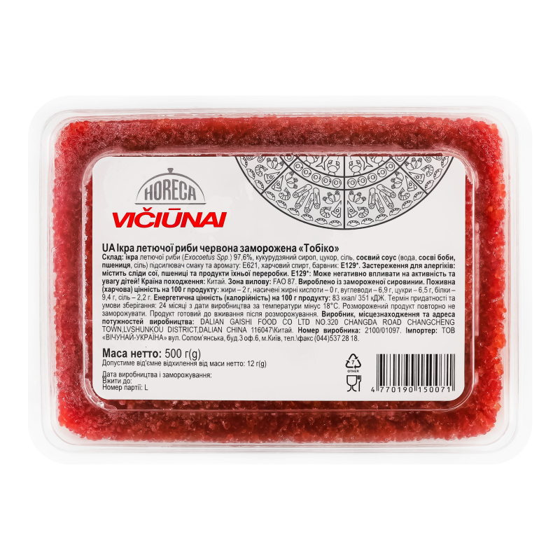 Ікра летючої риби червона заморожена Тобіко Dalian Gaishi Food Co. Ltd п/у