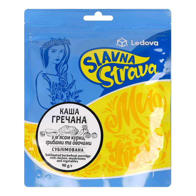 Каша гречана сублімована з м՚ясом курки грибами та овочами Slavna Strava д/п