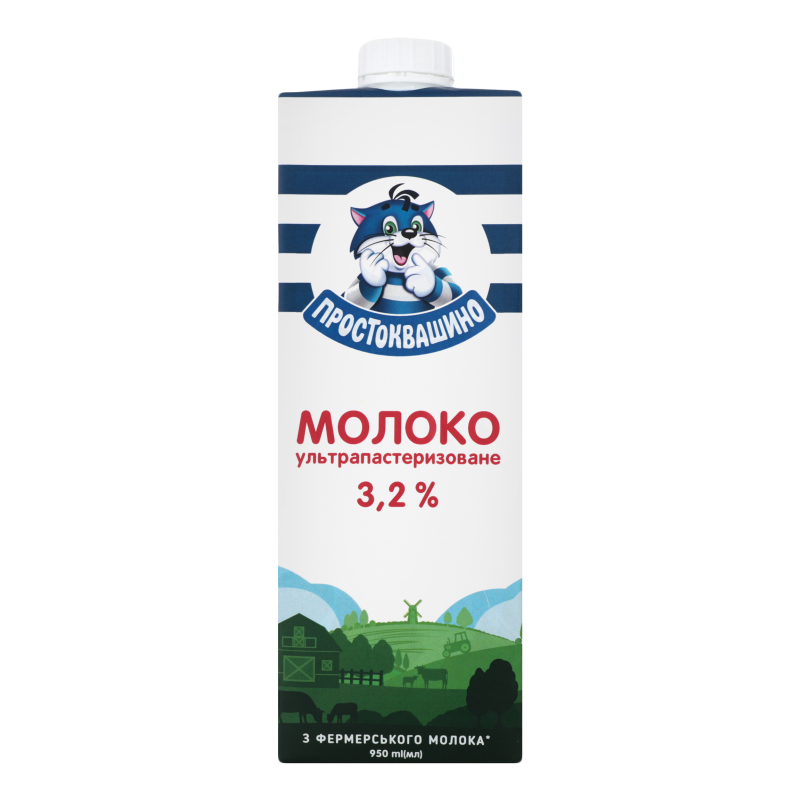 Молоко 3.2% ультрапастеризоване Простоквашино т/п