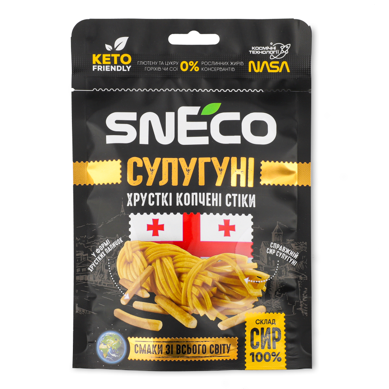 Сир Сулугуні копчений сушений спінений 28г СнЕко