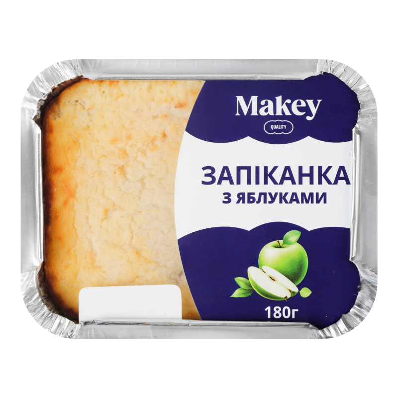 Запіканка сирна з яблуками Makey лоток