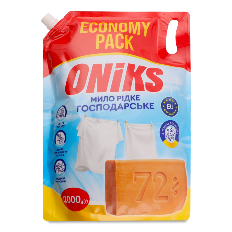 Мило рідке господарське 2000г д/п Онікс