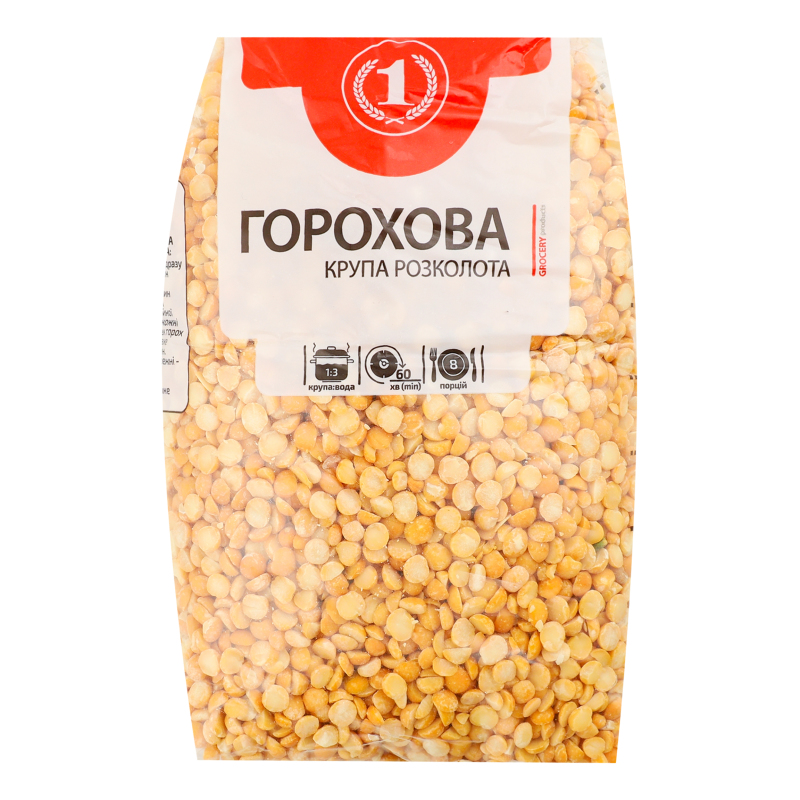 Крупа горохова розколота ТМ "1" 1ґ м/у