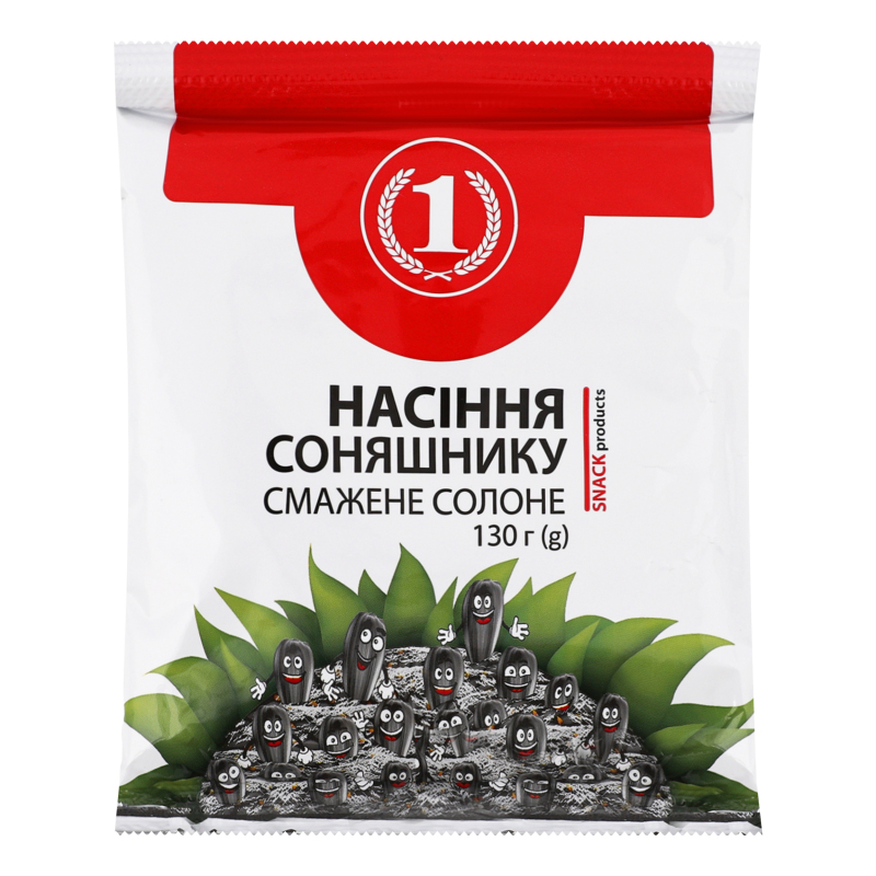 Насіння соняшнику смажене солоне ТМ "1" м/у