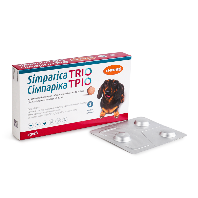 Таблетки д/собак від 5,1 до 10кг Тріо 3шт Сімпаріка