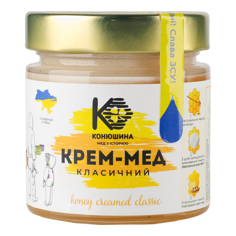 Крем-мед Класичний Конюшина с/б