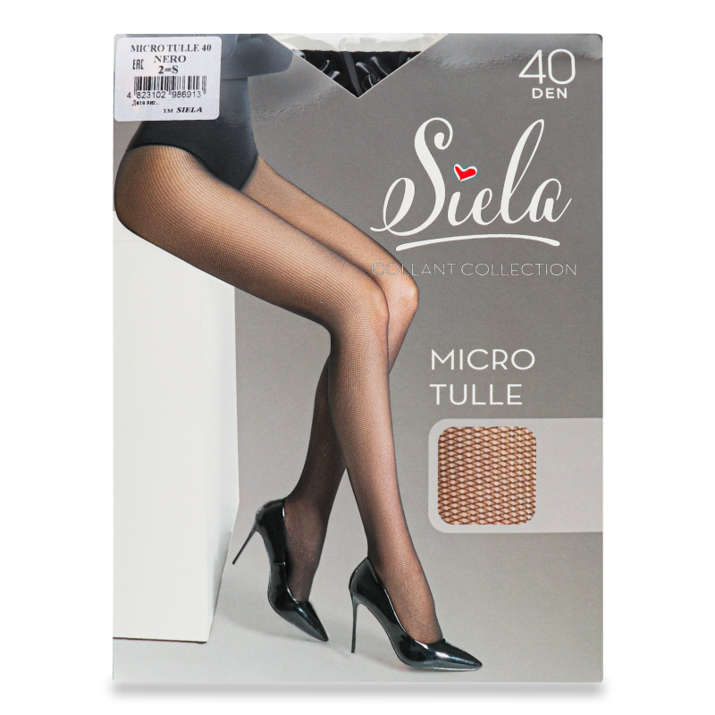 Колготи жіночі Мікро Тюль неро 40ден р.2 Сіела