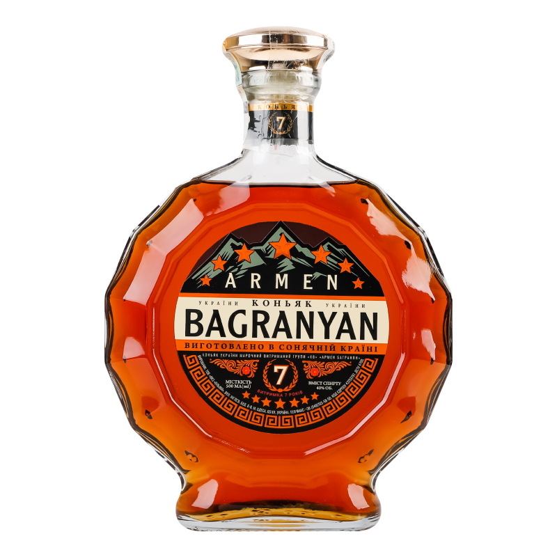 Prince Harman アーマニャック 700ml 40度 Арманьяк Armagnac Prince de Conde VSOP (carafe Basquaise) 0.7 л 40
