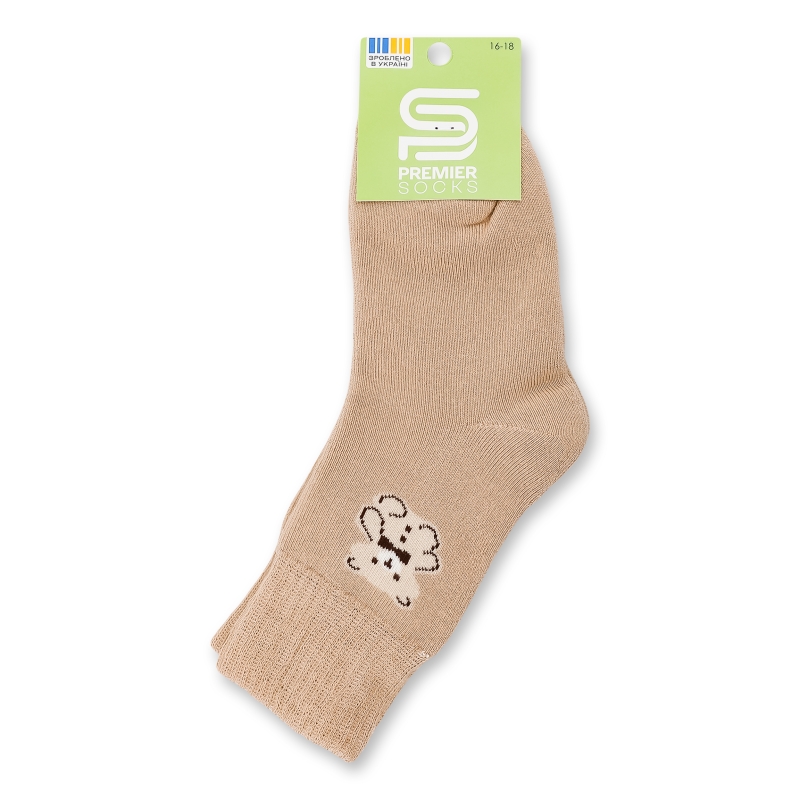 Шкарпетки дитячі Ведмедик марха класичні р.16-18 Premier Socks