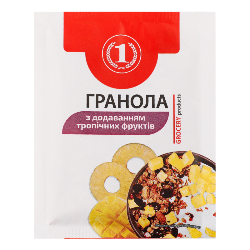 Гранола з додаванням тропічних фруктів ТМ "1" м/у