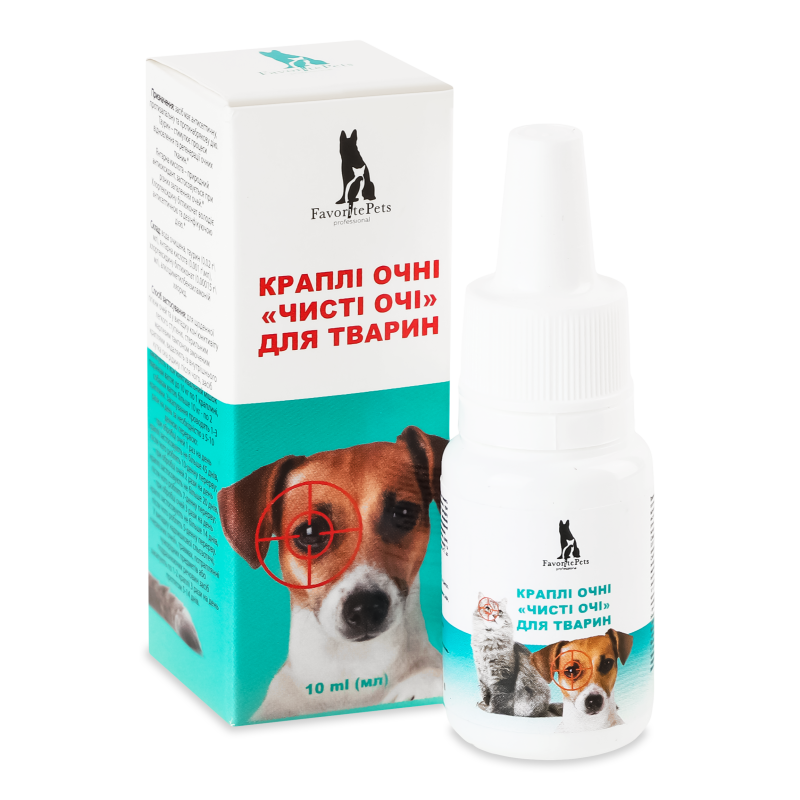 Краплі очні д/тварин Чисті очі 10мл Favorite Pets
