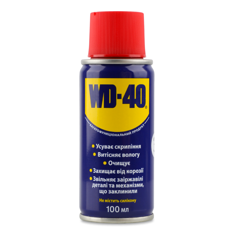 Аерозоль WD-40 універсальний 100мл